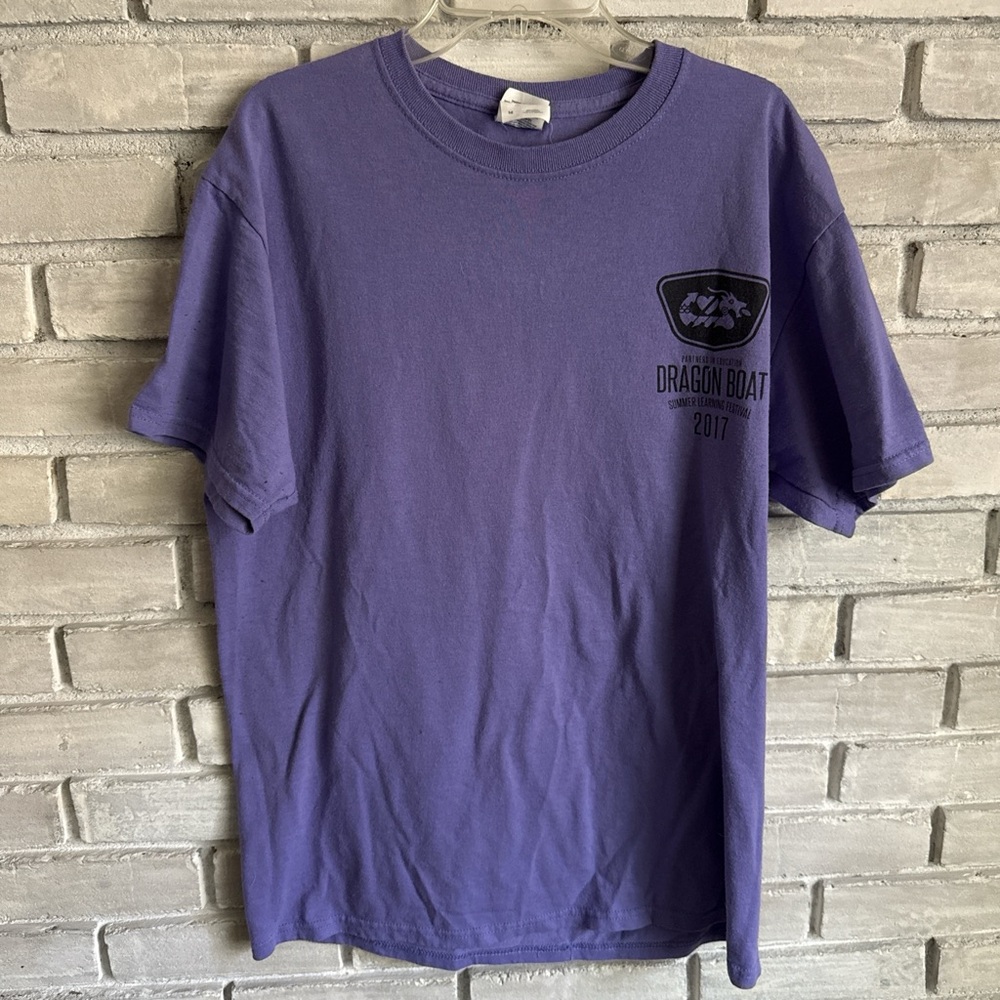 Dragon Boat Festival 2017 Purple Tee Shirt